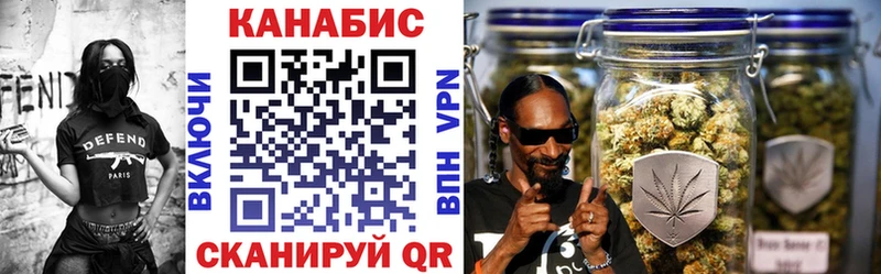 Хочу наркоту Камышлов Alpha-PVP МЕФ АМФ ГАШ