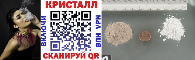 Amphetamine Premium  Камышлов 