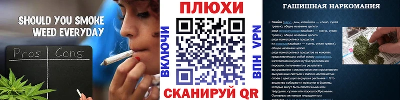 даркнет формула  Камышлов  ГАШИШ хэш 