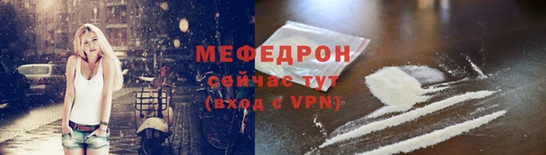 марки nbome Няндома