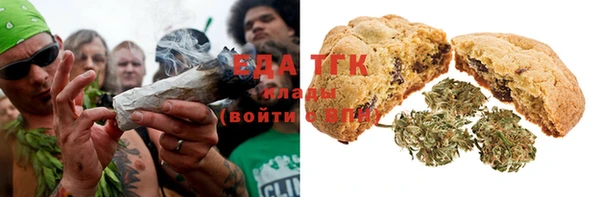 амфетамин Нягань