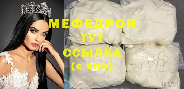 марки nbome Няндома