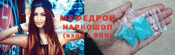 амф Аша