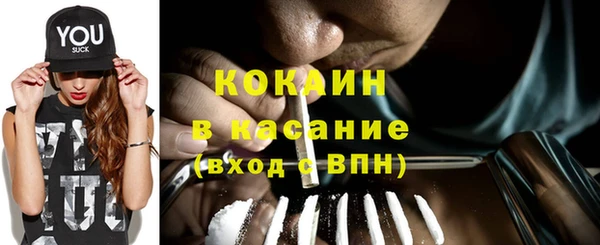 марки nbome Няндома