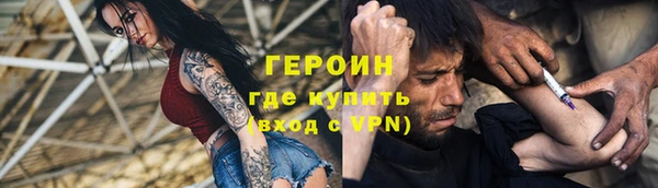 марки nbome Няндома