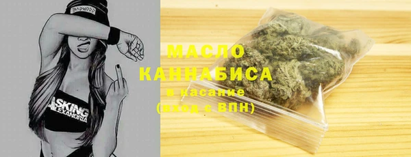 амфетамин Нягань