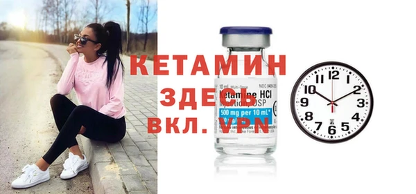 марки nbome Няндома