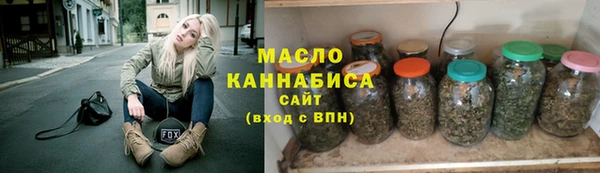 стаф Нязепетровск