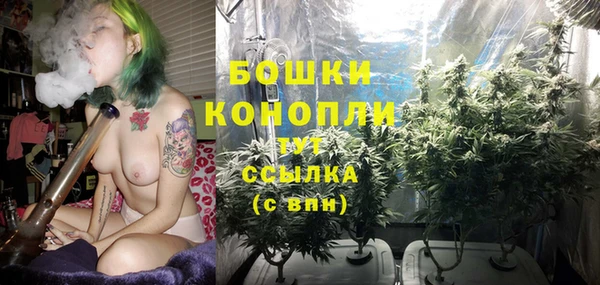 амфетамин Нягань