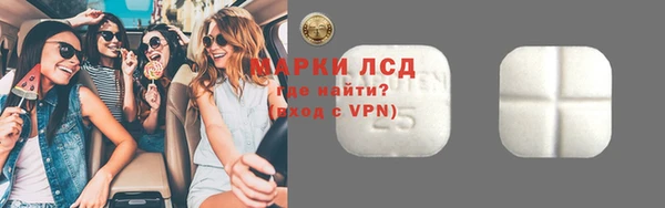 крисы Киреевск