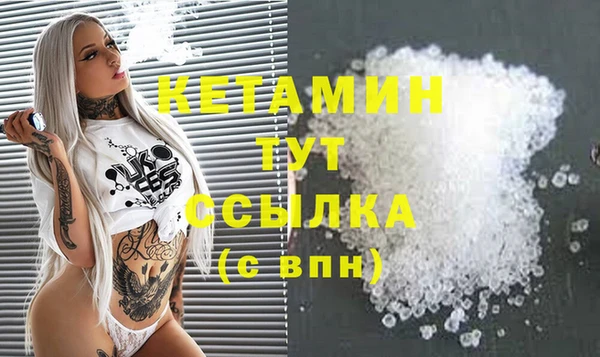 герыч Кодинск