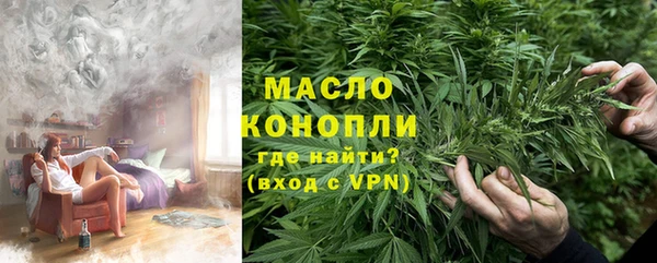 марки nbome Няндома