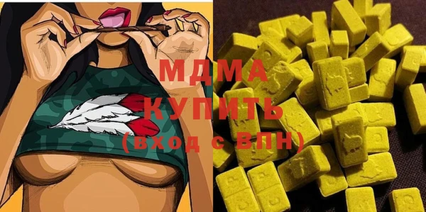 марки nbome Няндома