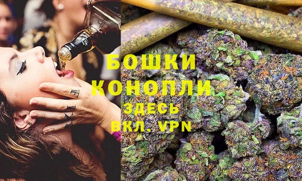 каннабис Ахтубинск