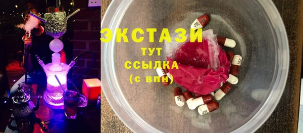гидропоника Касимов