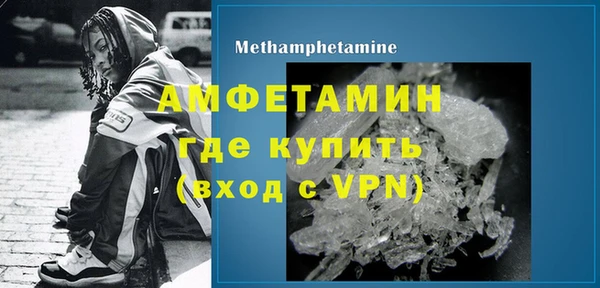 марки nbome Няндома