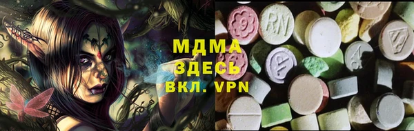марки nbome Няндома