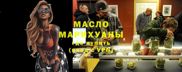 марки nbome Няндома