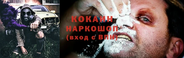 марки nbome Няндома