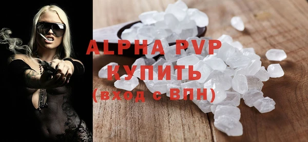 марки nbome Няндома